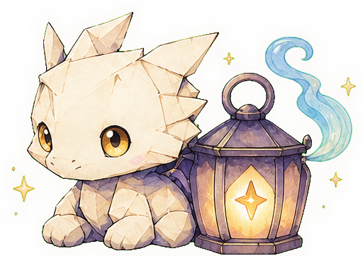 wispstream lantern guide
